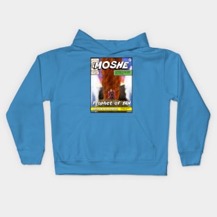 Moshe Kids Hoodie